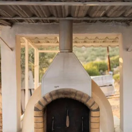 빌라 Domus