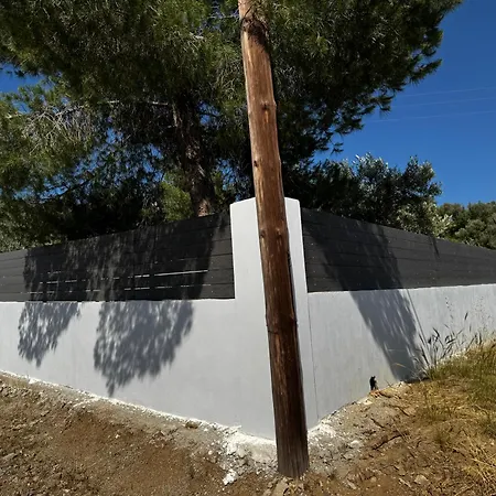 Domus Villa